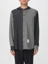 Thom Browne Hooded Shirt Jacket In Gray