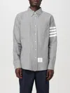 Thom Browne Chemise Ample En Coton In Grau