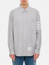 Thom Browne 4 Bars Buttondown Cotton Shirt In Grau