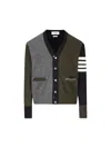 Thom Browne Colour In Gray