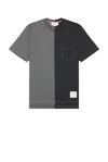 Thom Browne Two-tone Cotton T-shirt In Fun Mix