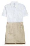 Thom Browne Short Sleeve Shirtdress In Khaki