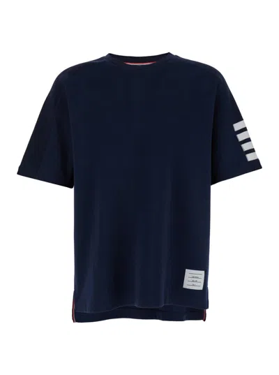 Thom Browne Short Sleeve Tee W/ 4 Bar Stripe In Milano Cotton In Blue