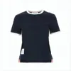 Thom Browne Short-sleeved Black T-shirt With Contrasting Trim In Black