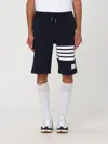 Thom Browne Pantaloncini Da Allenamento A 4 Barre In 蓝色