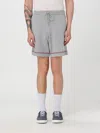 Thom Browne Logo Jogger Shorts