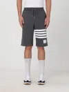 Thom Browne Dark Grey Classic Cotton Loopback Jersey 4-bar Sweatshort In Grau
