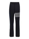 Thom Browne 4-bar Stripe Pant