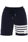 Thom Browne 4-bar Shorts