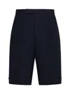 Thom Browne High-rise Backstrap Shorts In Blue