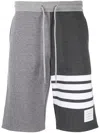 Thom Browne 4-bar Striped Sports Shorts With Drawstring Waist In Tonal Grey