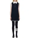 Thom Browne Signature 4-bar Stripe Dress