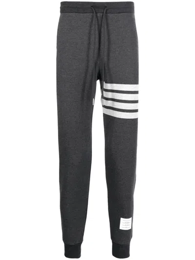 Thom Browne Straight Leg Trousers Drawstring Waist In Gray