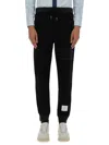 Thom Browne Silk Cotton Pants Drawstring Waist