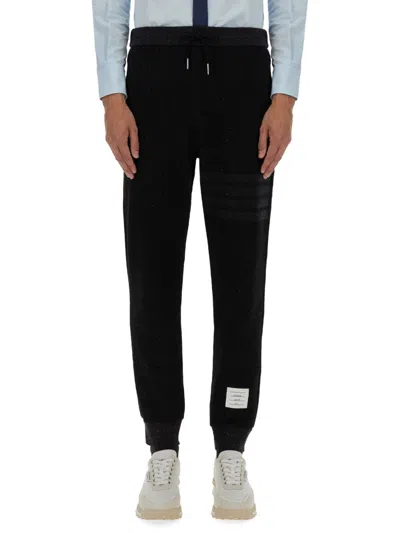 THOM BROWNE SILK AND COTTON PANTS