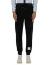 Thom Browne Silk Cotton Pants Drawstring Waist