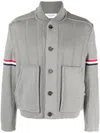 Thom Browne Fine-ribbed Shirt Jacket In Grey