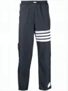 Thom Browne Sleek Black Training Jogger Pants With Distinctive Stripes In Blue