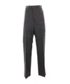 Thom Browne Mid-rise Slim-fit Tailored Trousers In Black