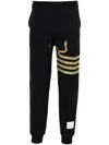 Thom Browne Cotton Joggers With Drawstring Waist In Blue