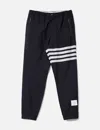 Thom Browne Snap Front Elastic Trackpants In Black
