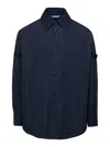 Thom Browne Oversized Blue Shirt With Patch Pockets In Polyamide Blend Man In Blue