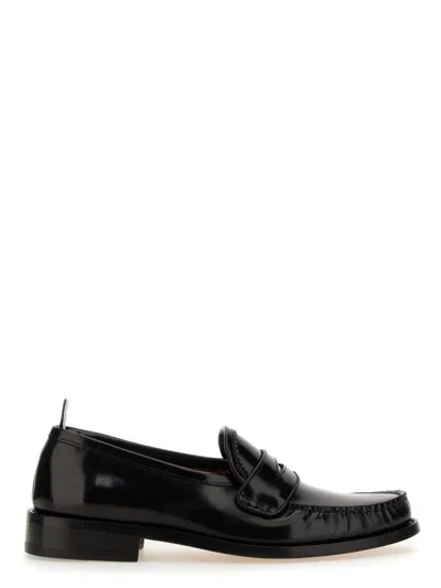 Thom Browne Spazzolato Pleated Varsity Loafer In Animal Print