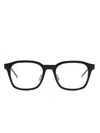 Thom Browne Square-frame Glasses In 黑色