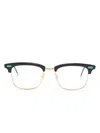 Thom Browne Square-frame Glasses