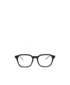 Thom Browne Square-frame Glasses In Black