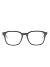 Thom Browne Square-frame Glasses In Grey