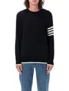 Thom Browne Milano Stitch Crew Neck Pullover In Black