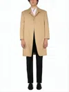 Thom Browne Beige Solid Overcoat In Brown