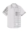Thom Browne Straight Fit Fun Mix Button Down In Medium Grey