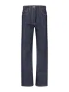 Thom Browne Straight Jeans In Multi