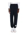 Thom Browne Straight-leg Technical-cotton Track Pants In Black