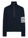 Thom Browne Jersey Stitch Funnel Neck Half Zip Pullover In Merino Wool With 4 Bar Stripe In Blue