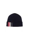 Thom Browne Stripe Detail Merino Beanie In Black
