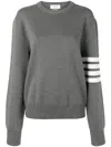 Thom Browne Knitted Jumper In Grey