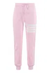 Thom Browne Stripe Print Drawstring Jogger Pants In Multi