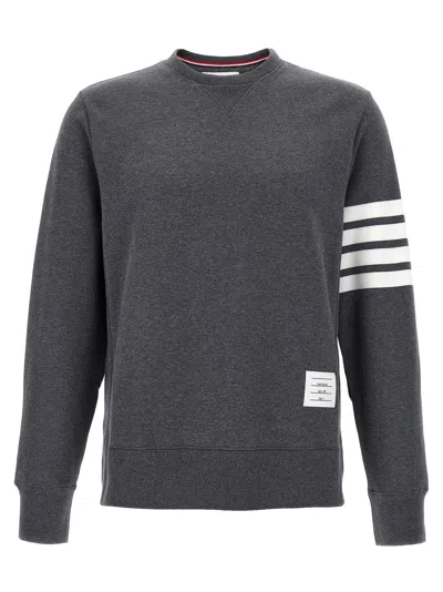 Thom Browne Striped Loopback Cotton Sweatshirt In Gray