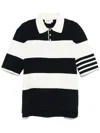 Thom Browne Milano Polo Shirt In Multicolour