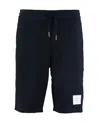 Thom Browne Embroidered Cotton Track Shorts In Black