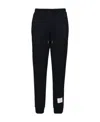 Thom Browne Tapered Grosgrain-trimmed Loopback Cotton-jersey Sweatpants