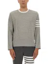 Thom Browne Striped Crew Neck T-shirt In Multi