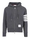 Thom Browne Gray Cotton Sweatshirt In Grey