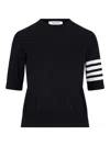 Thom Browne Ribbed Hem Crewneck Short Sleeves Striped Sleeve