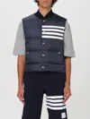 Thom Browne Stripe Down Puffer Vest In 蓝色