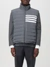 Thom Browne Suit Vest  Men Color Grey