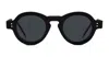 Thom Browne Round - Shiny Black Sunglasses In Shiny Black